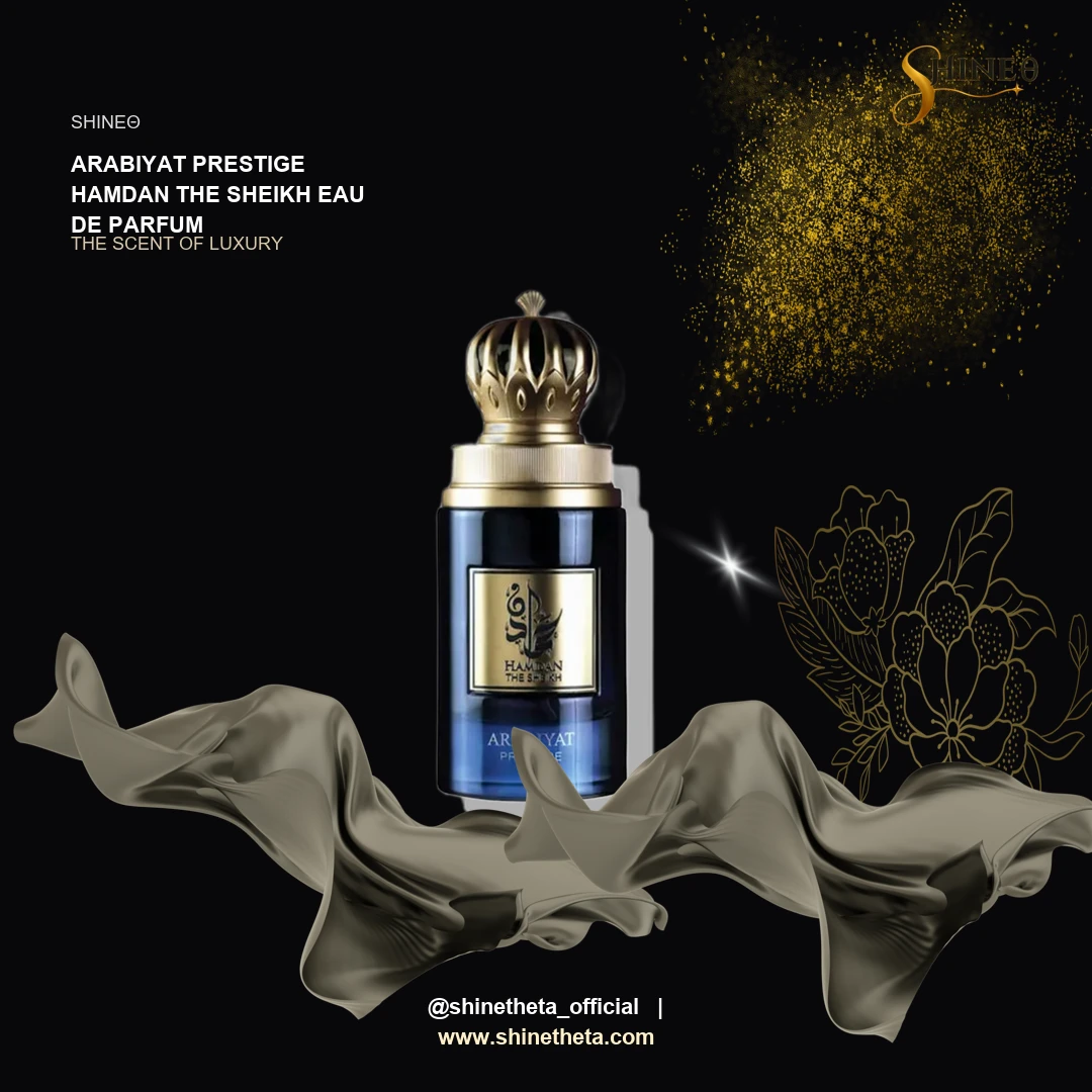 Arabiyat Prestige Hamdan The Sheikh Eau de Parfum slide 2